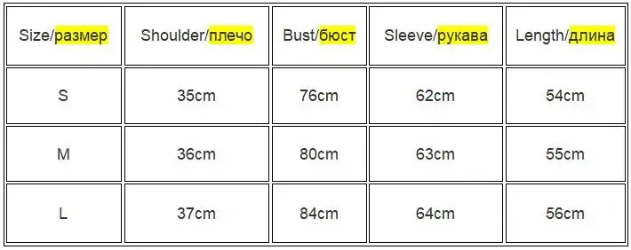 Women Casual Long Sleeve T-Shirts Solid Slim Fit